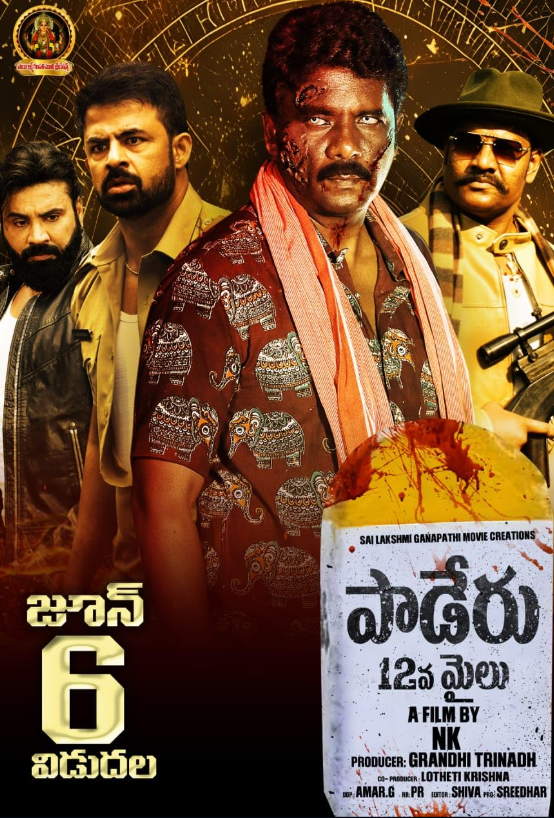 Paderu 12Mile (2025) poster - Allmovieland.com