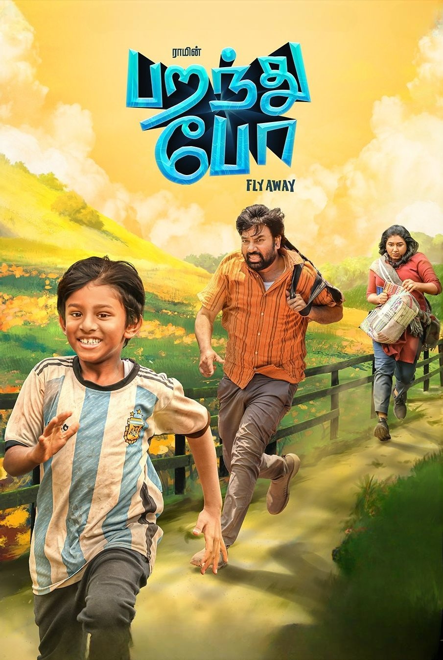 Parandhu Po (2025) poster - Allmovieland.com