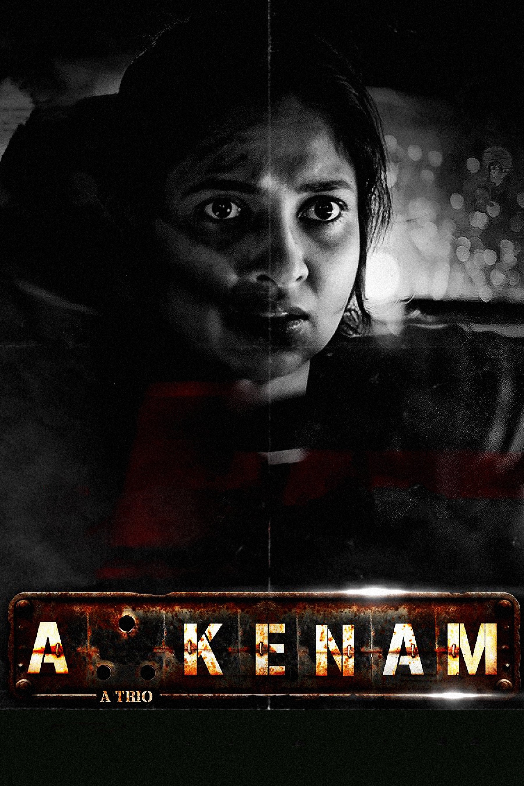Akkenam (2025) poster - Allmovieland.com