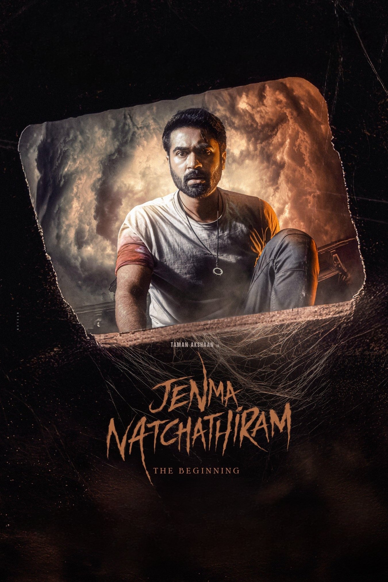 Jenma Natchathiram (2025) poster - Allmovieland.com
