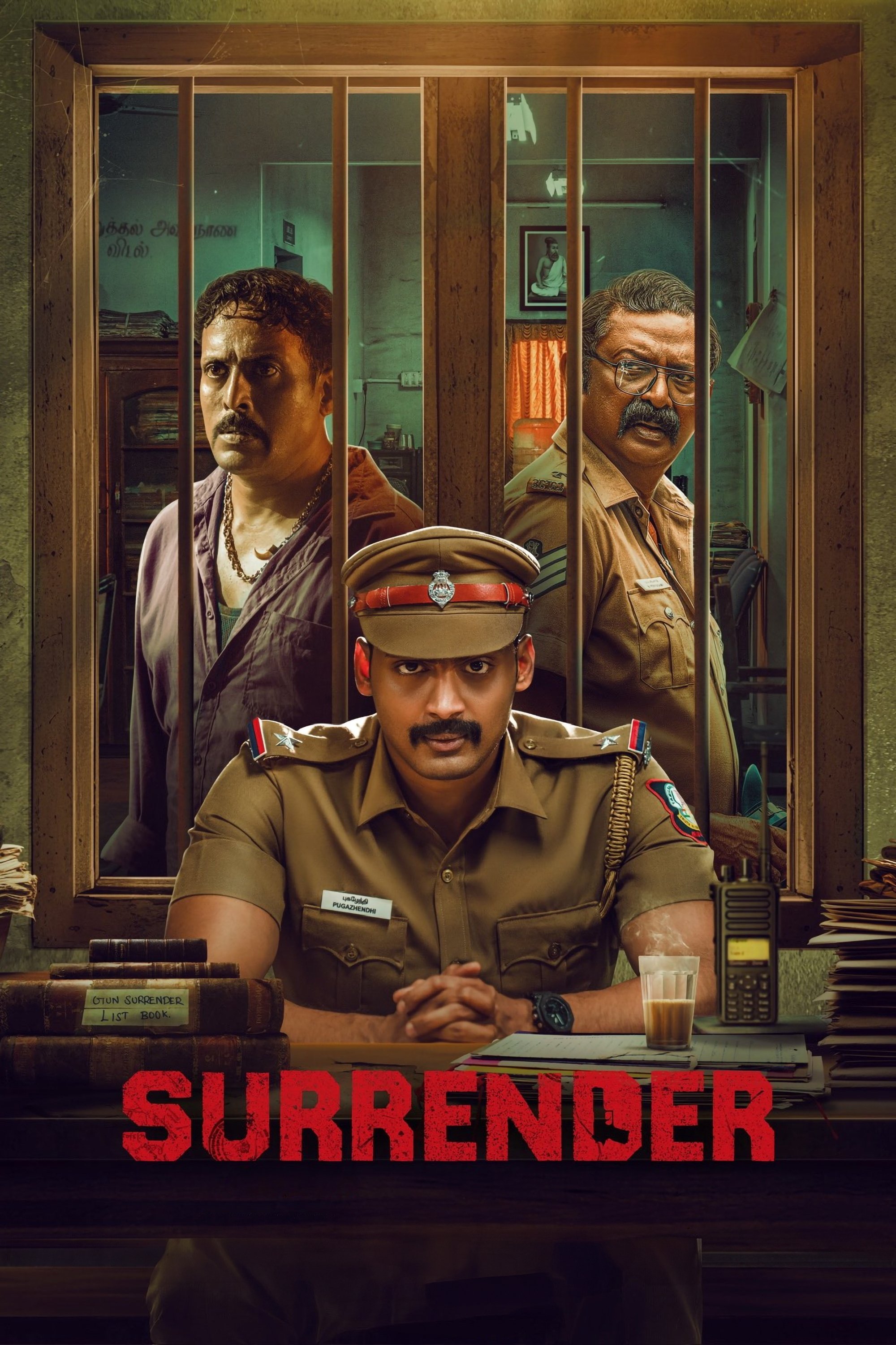 Surrender (2025) poster - Allmovieland.com