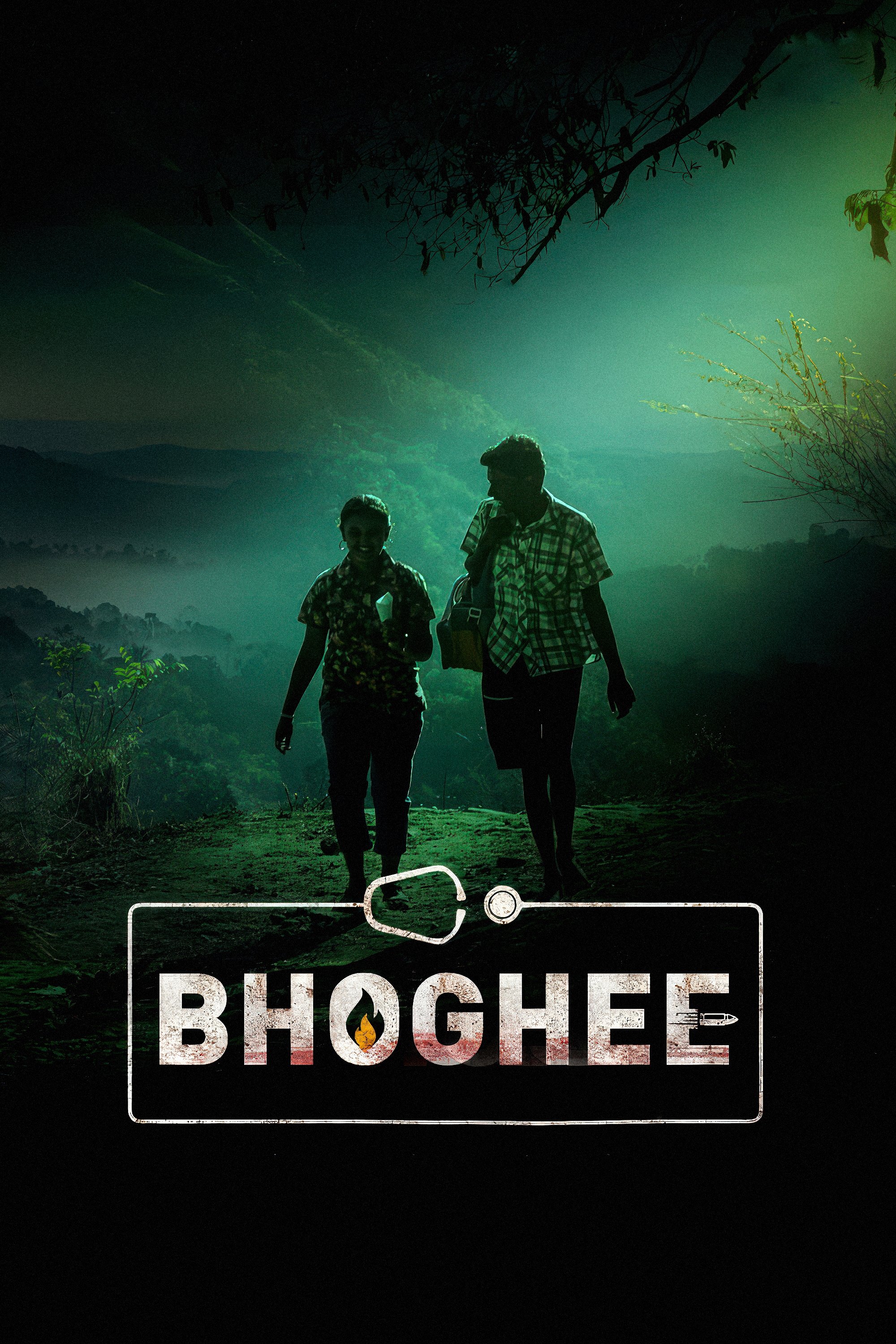 Bhoghee (2025) poster - Allmovieland.com
