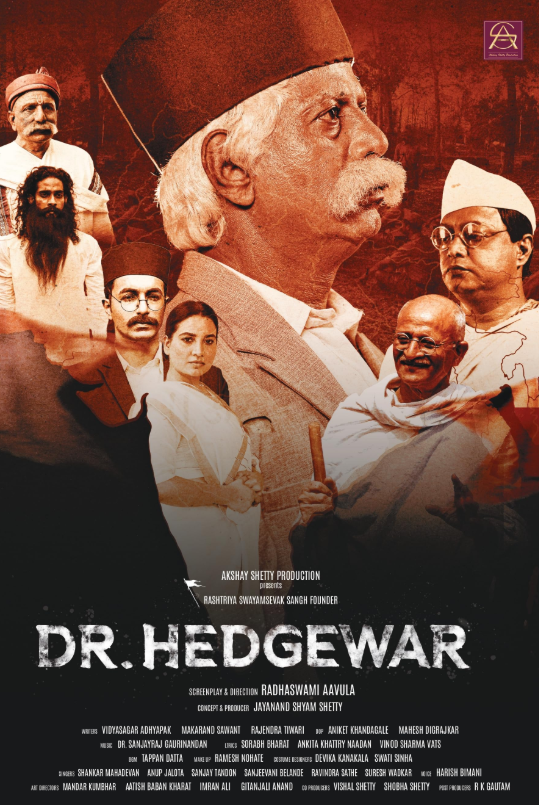 Dr. Hedgewar (2025) poster - Allmovieland.com