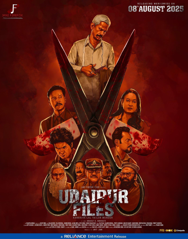 Udaipur files Kanhaiya Lal tailor murder (2025) poster - Allmovieland.com