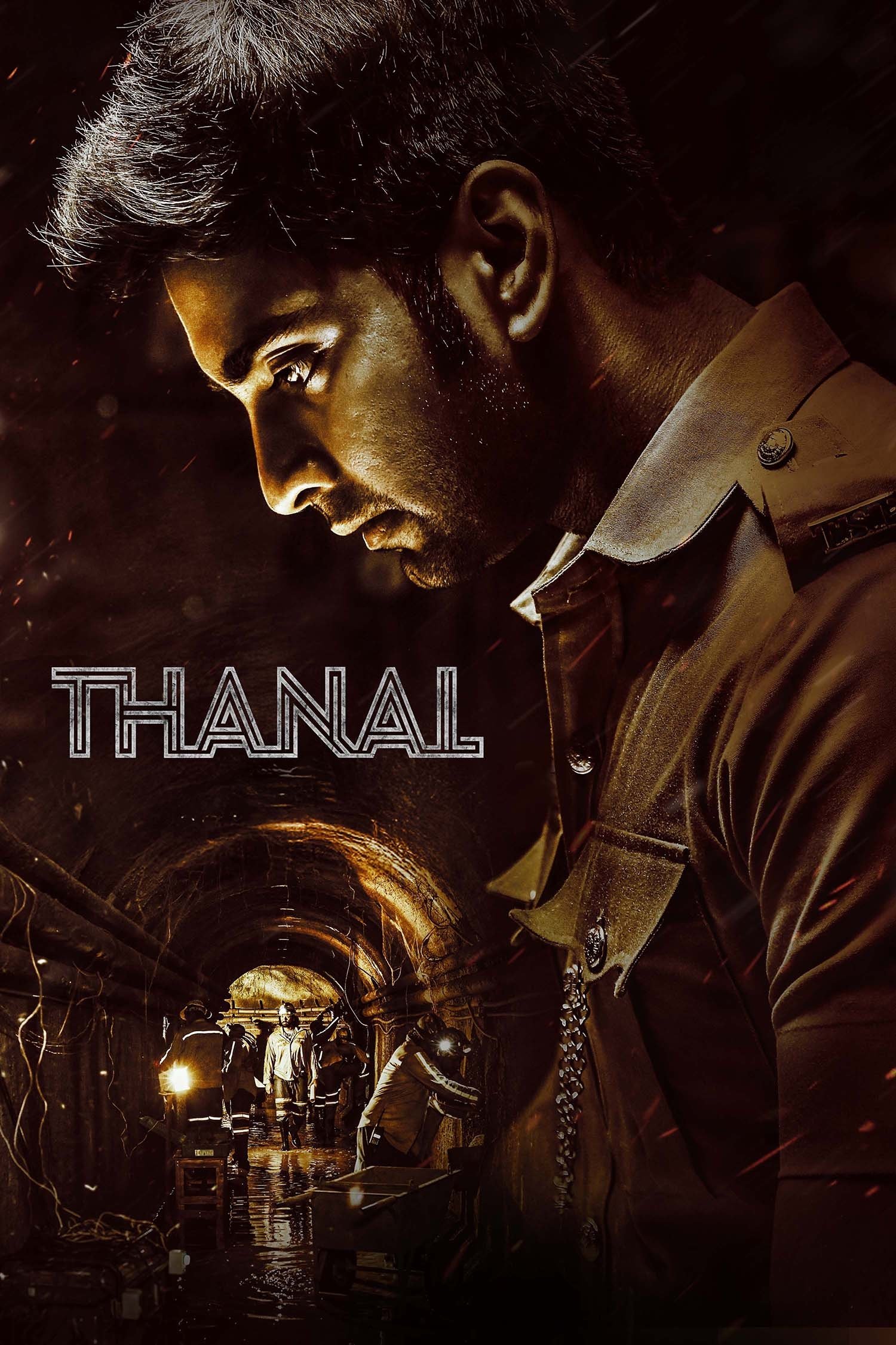 Thanal (2025) poster - Allmovieland.com