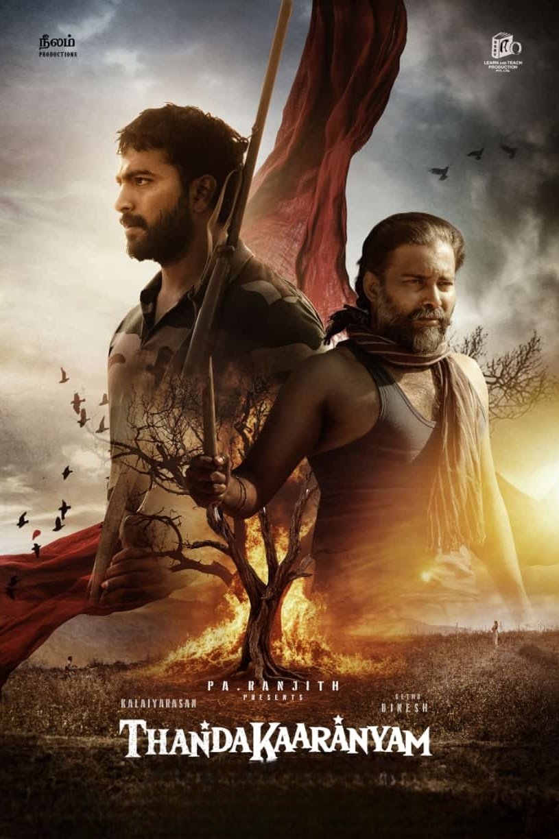 Thandakaaranyam (2025) poster - Allmovieland.com