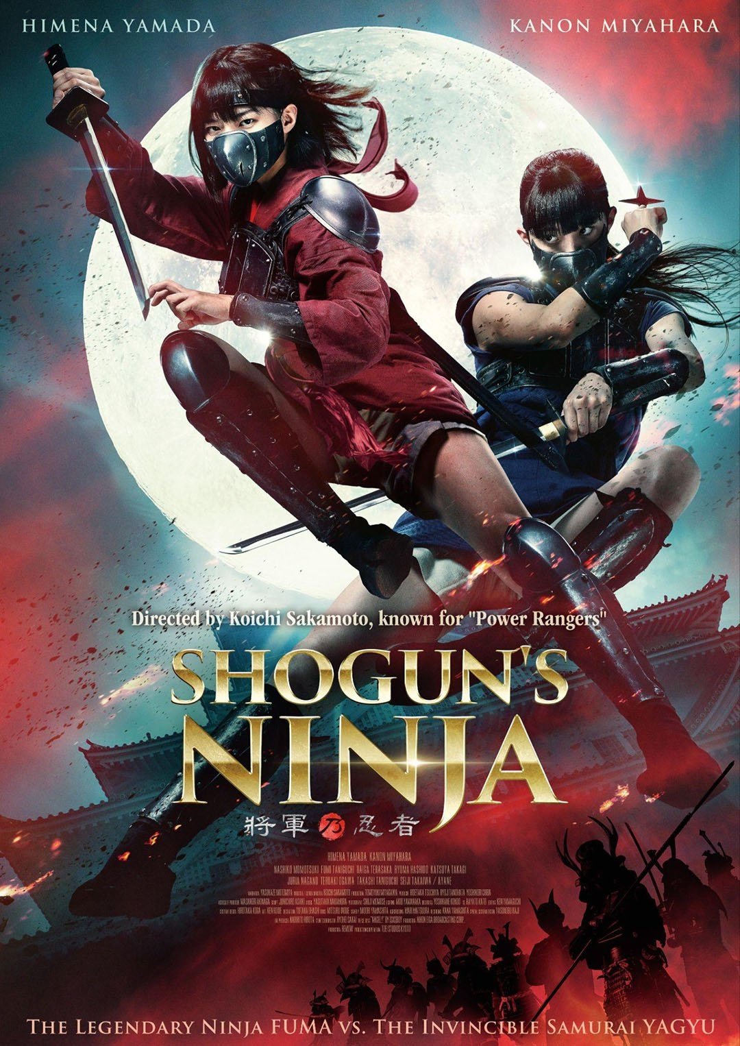 Shogun's Ninja (2025) poster - Allmovieland.com