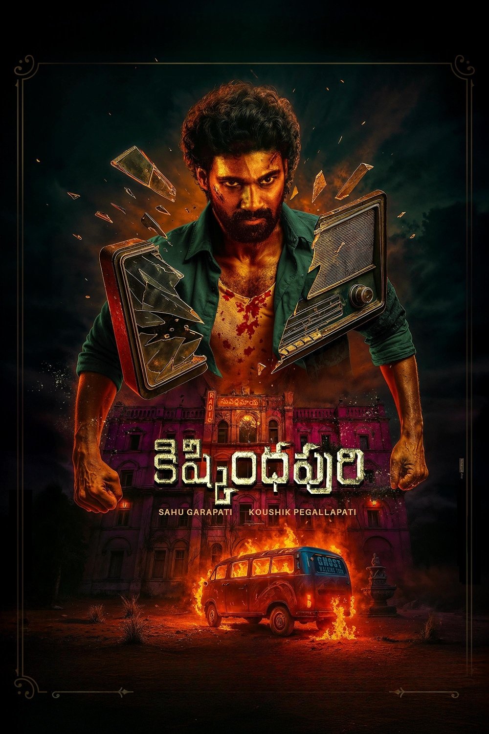 Kishkindhapuri (2025) poster - Allmovieland.com