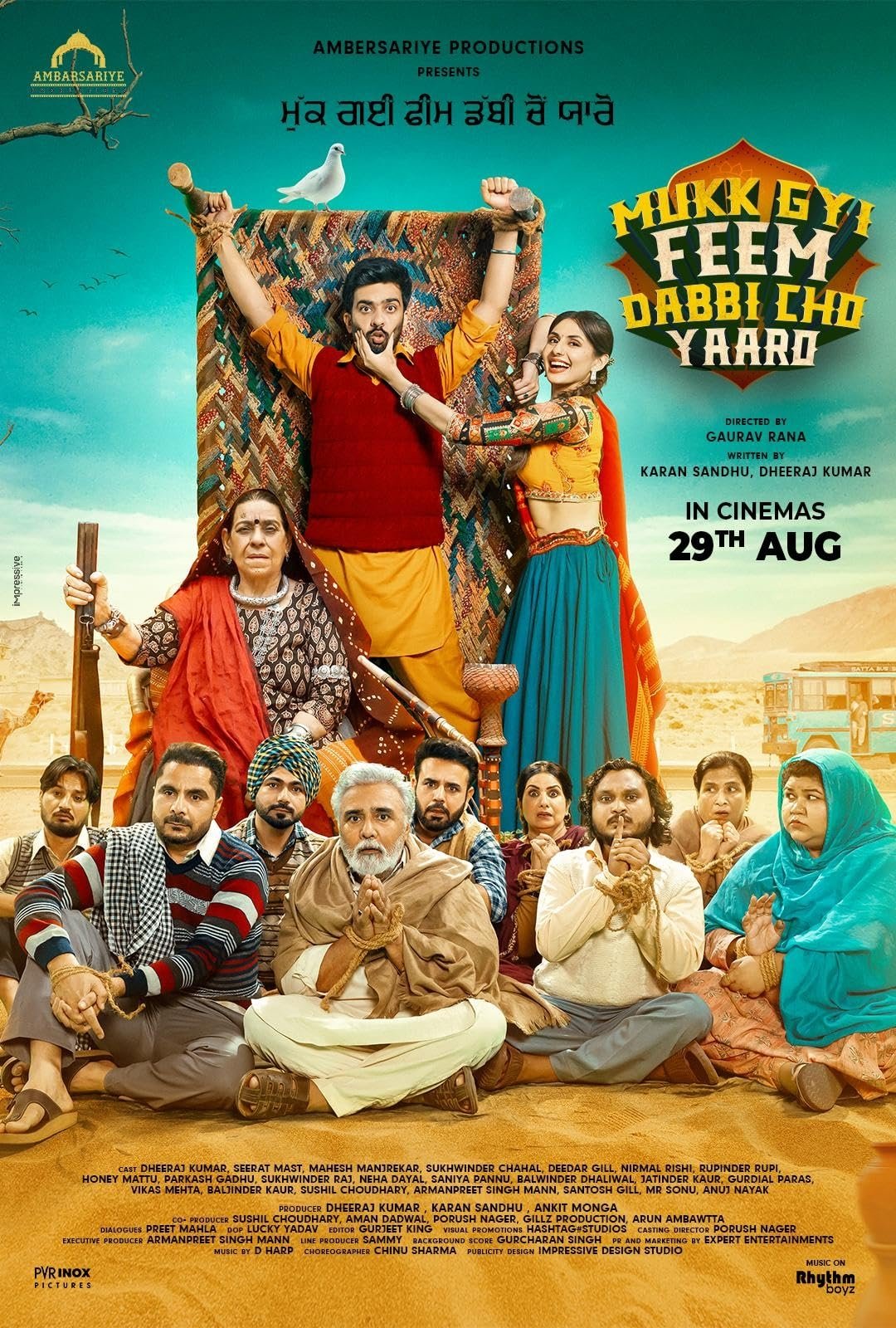 Mukk Gyi Feem Dabbi Cho Yaaro (2025) poster - Allmovieland.com