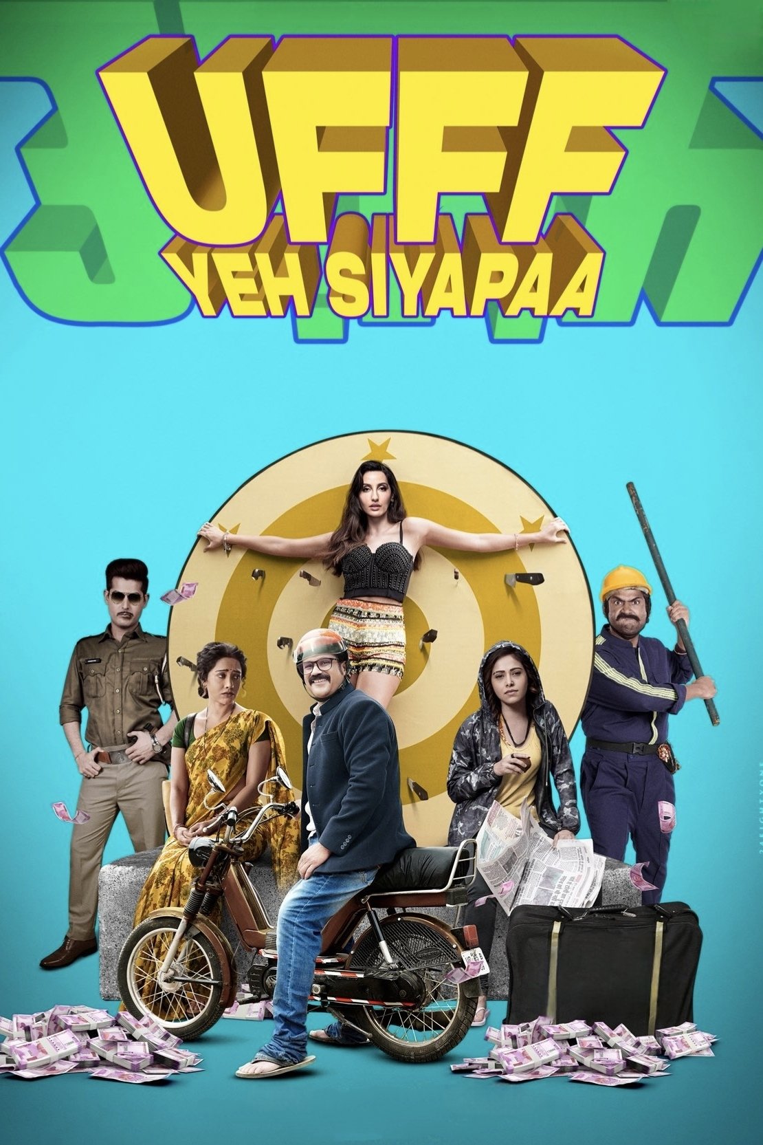 Ufff Yeh Siyapaa (2025) poster - Allmovieland.com