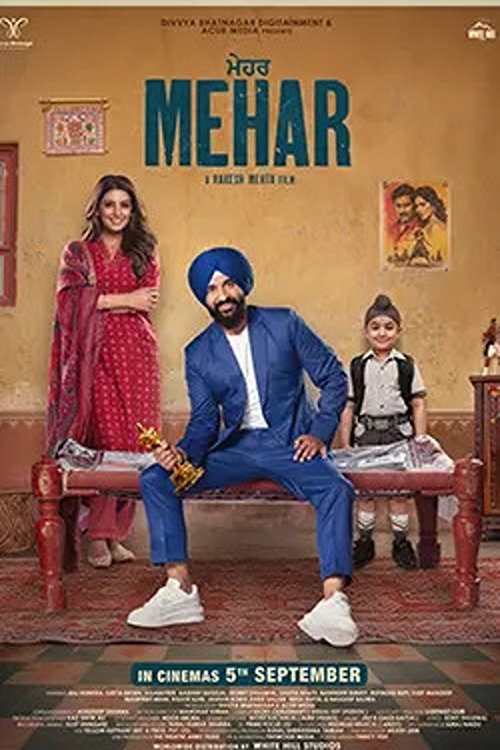 Mehar (2025) poster - Allmovieland.com