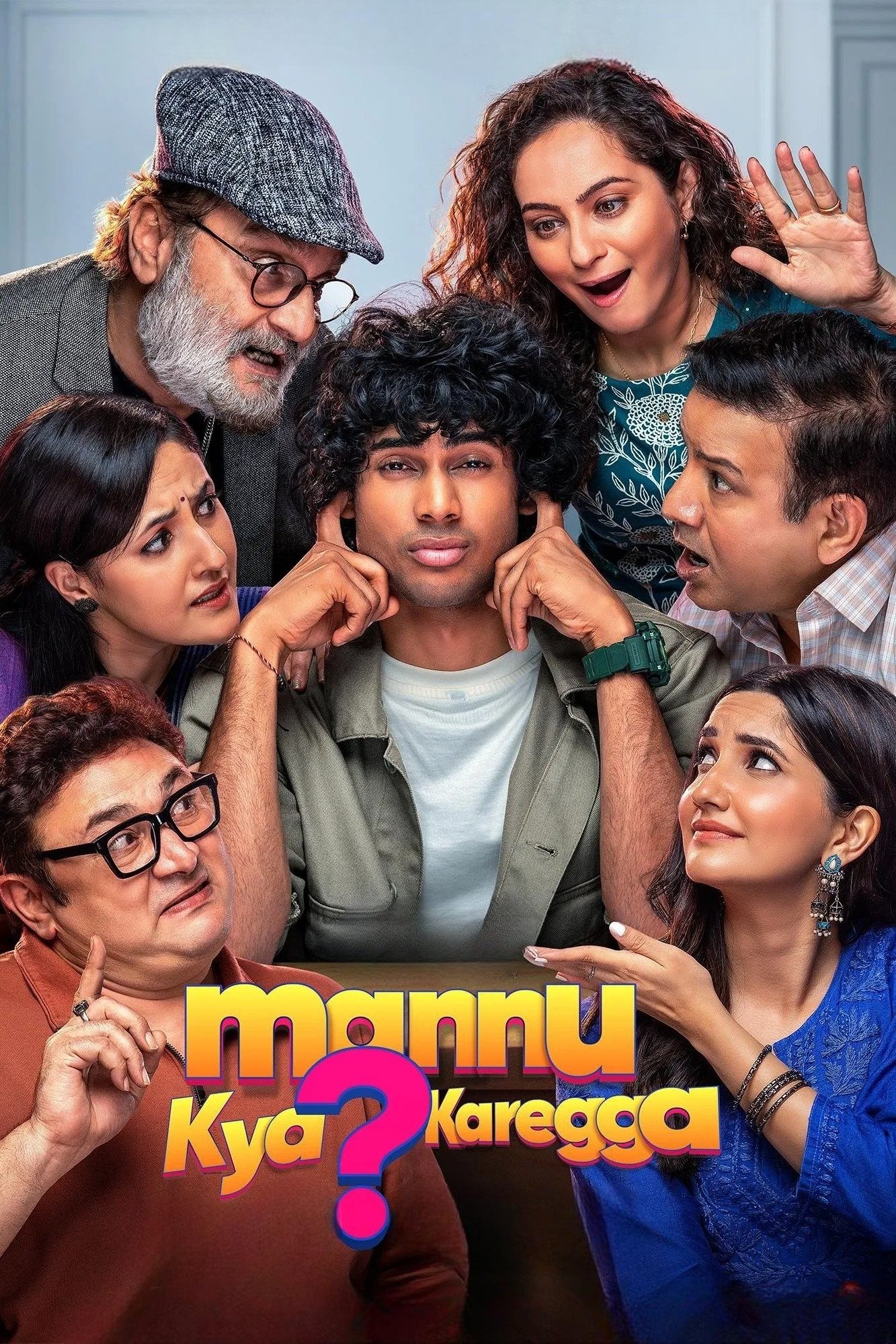 Mannu Kya? Karegga (2025) poster - Allmovieland.com