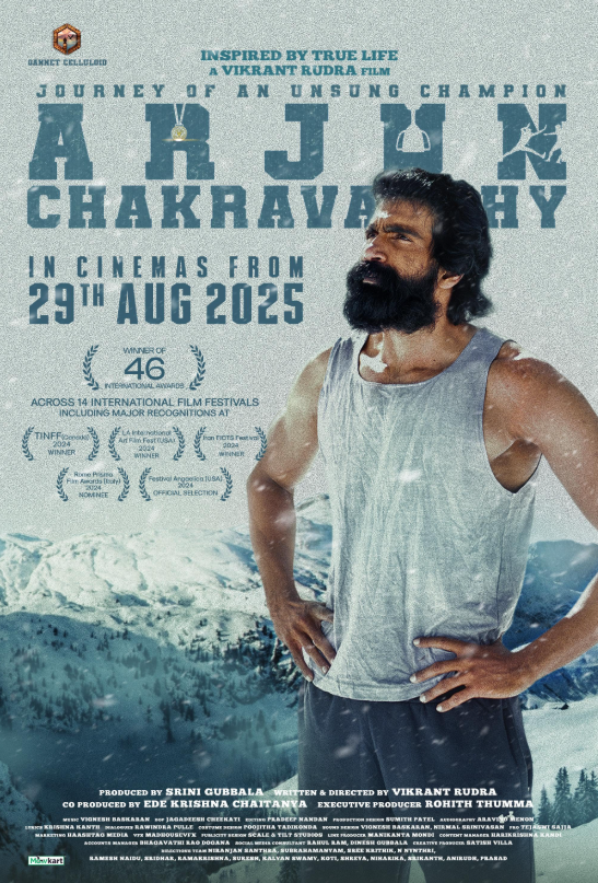 Arjun Chakravarthy (2025) poster - Allmovieland.com