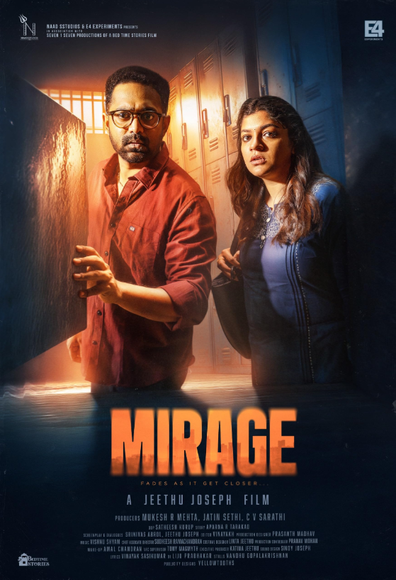 Mirage (2025) poster - Allmovieland.com