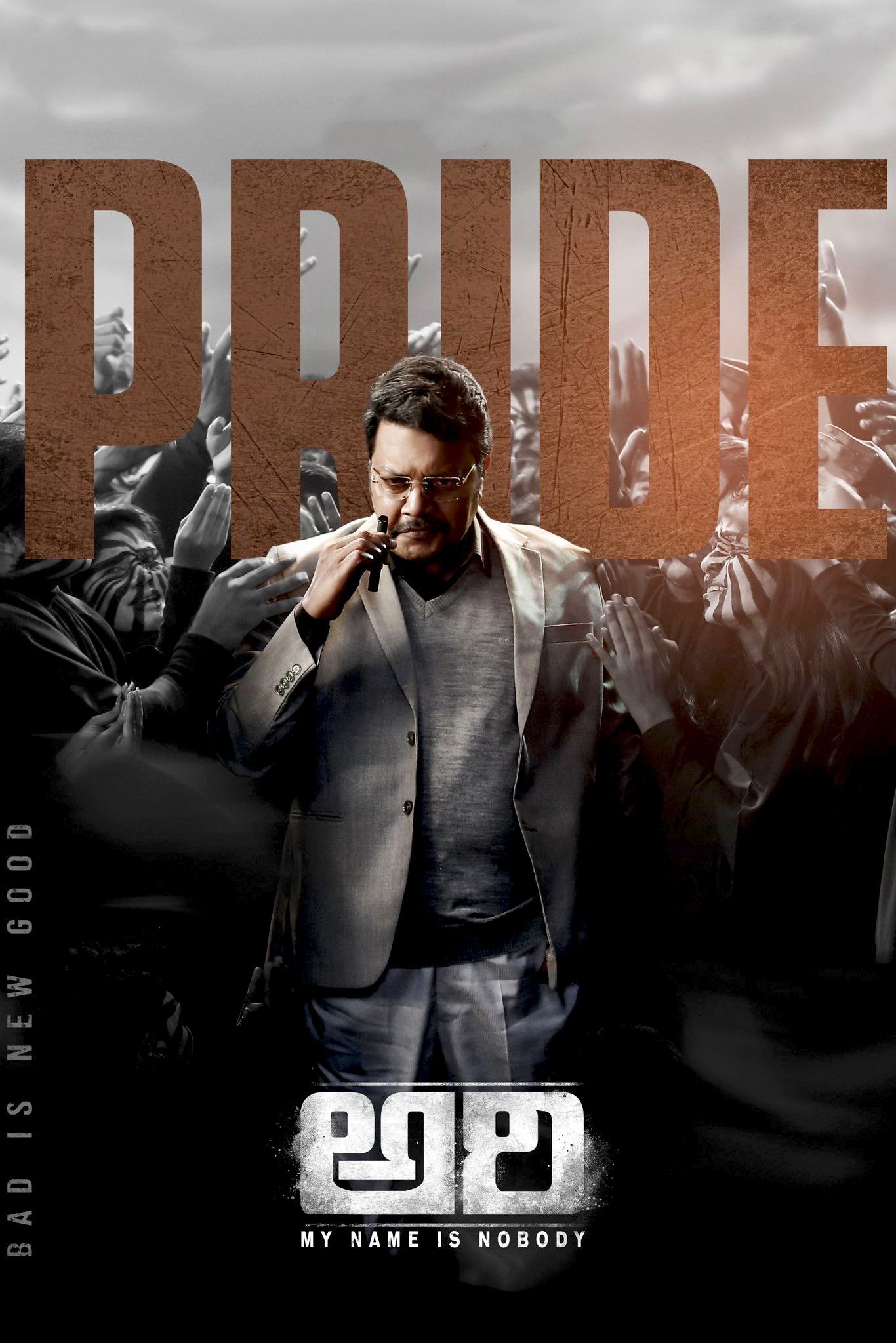 Ari: My Name is Nobody (2025) poster - Allmovieland.com