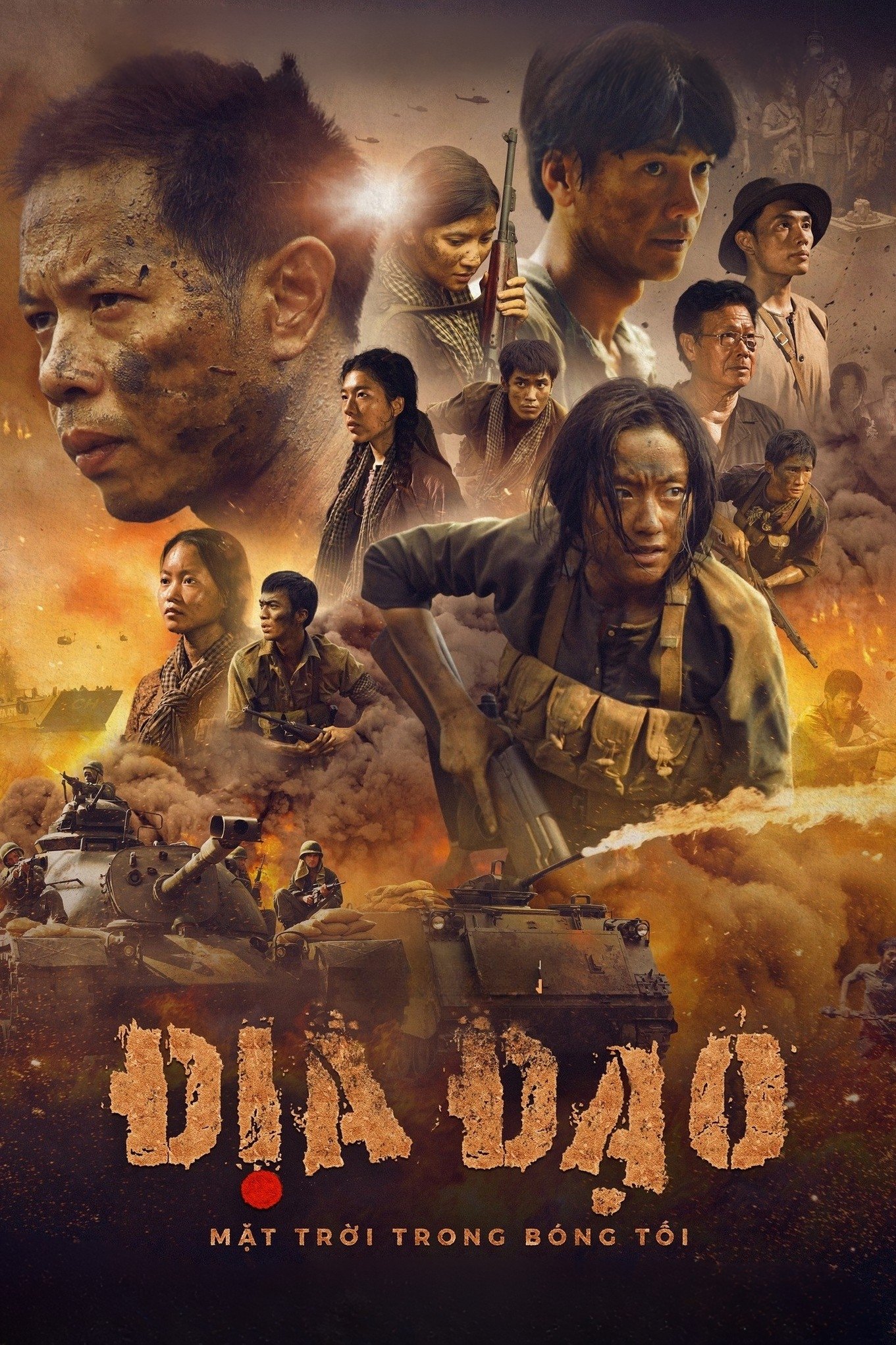 Tunnels: Sun in the Dark (2025) poster - Allmovieland.com