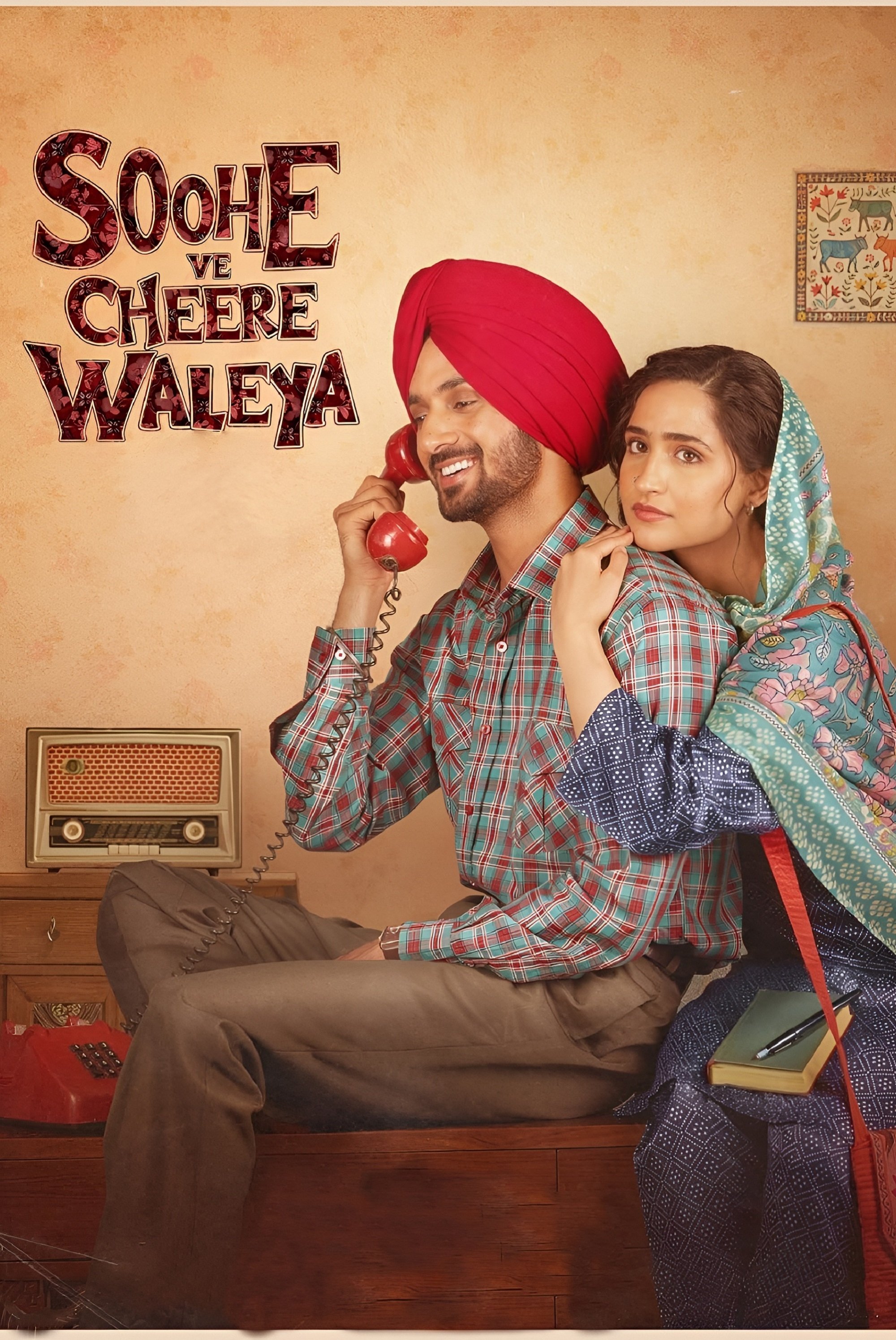 Soohe Ve Cheere Waleya (2025) poster - Allmovieland.com