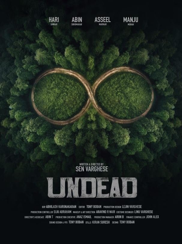 Undead (2025) poster - Allmovieland.com