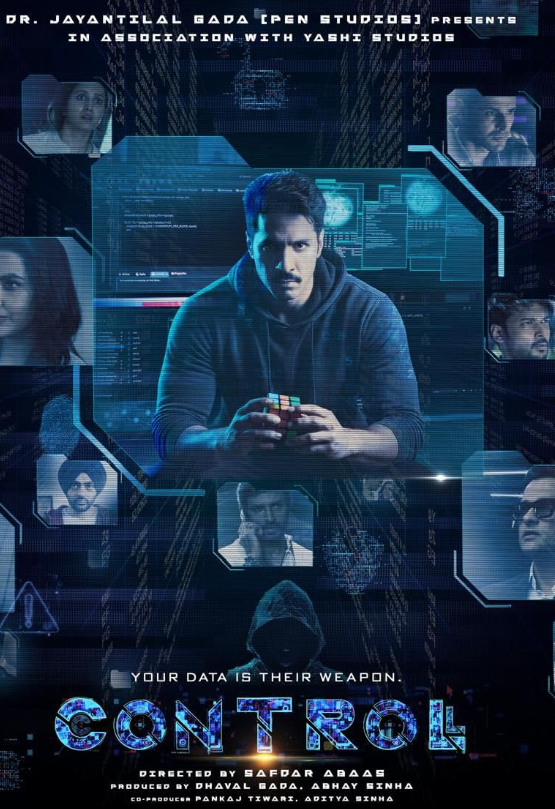 Controll (2025) poster - Allmovieland.com