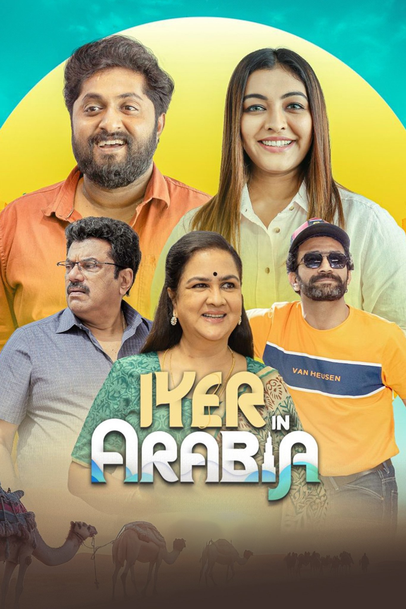 Iyer In Arabia (2024) poster - Allmovieland.com