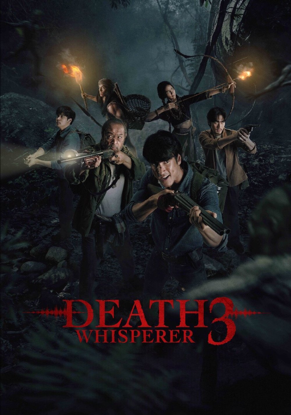 Death Whisperer 3 (2025) poster - Allmovieland.com