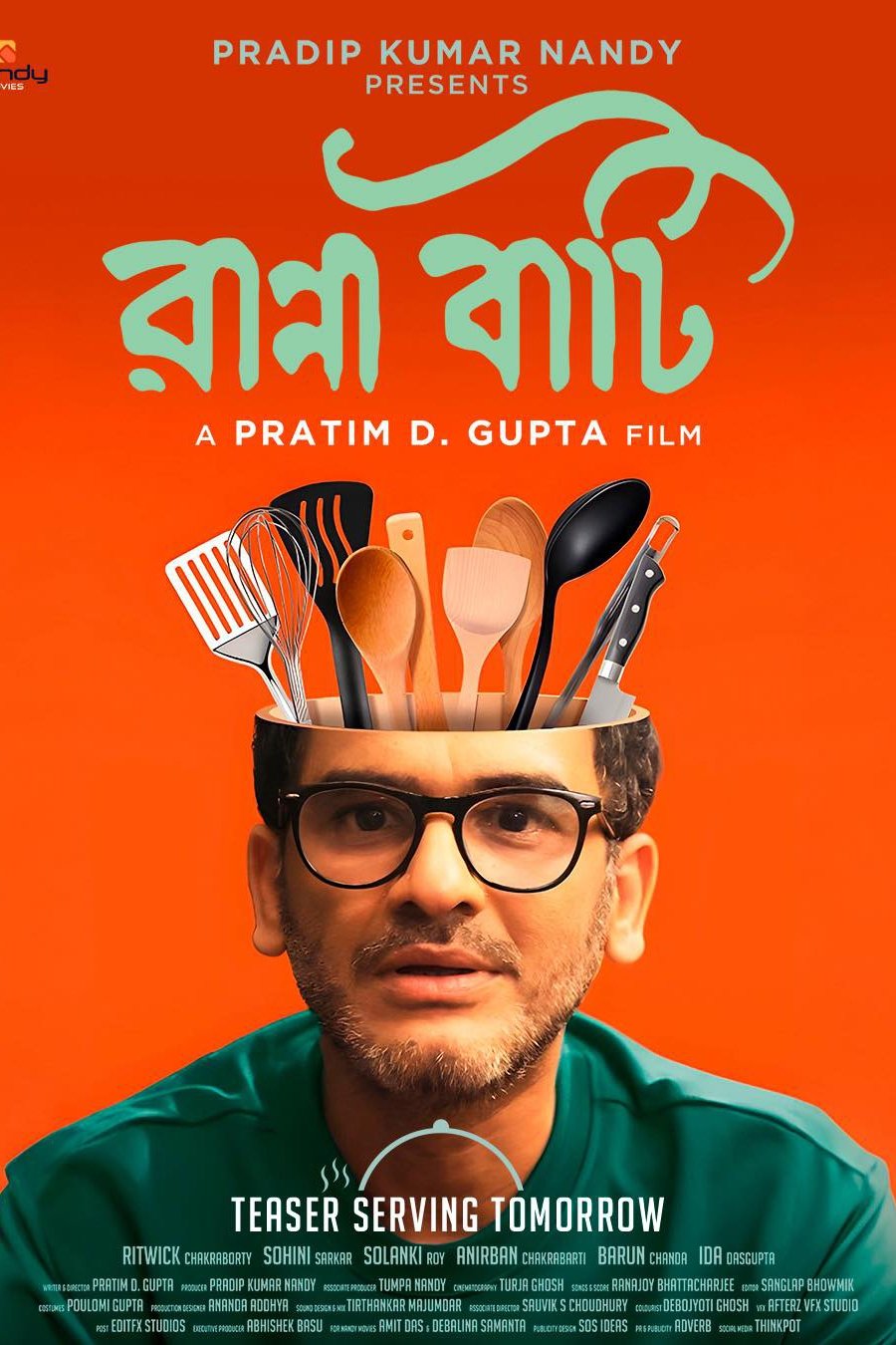 Ranna Baati (2025) poster - Allmovieland.com