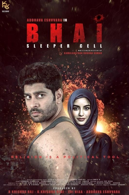 Bhai: Sleeper Cell (2025) poster - Allmovieland.com