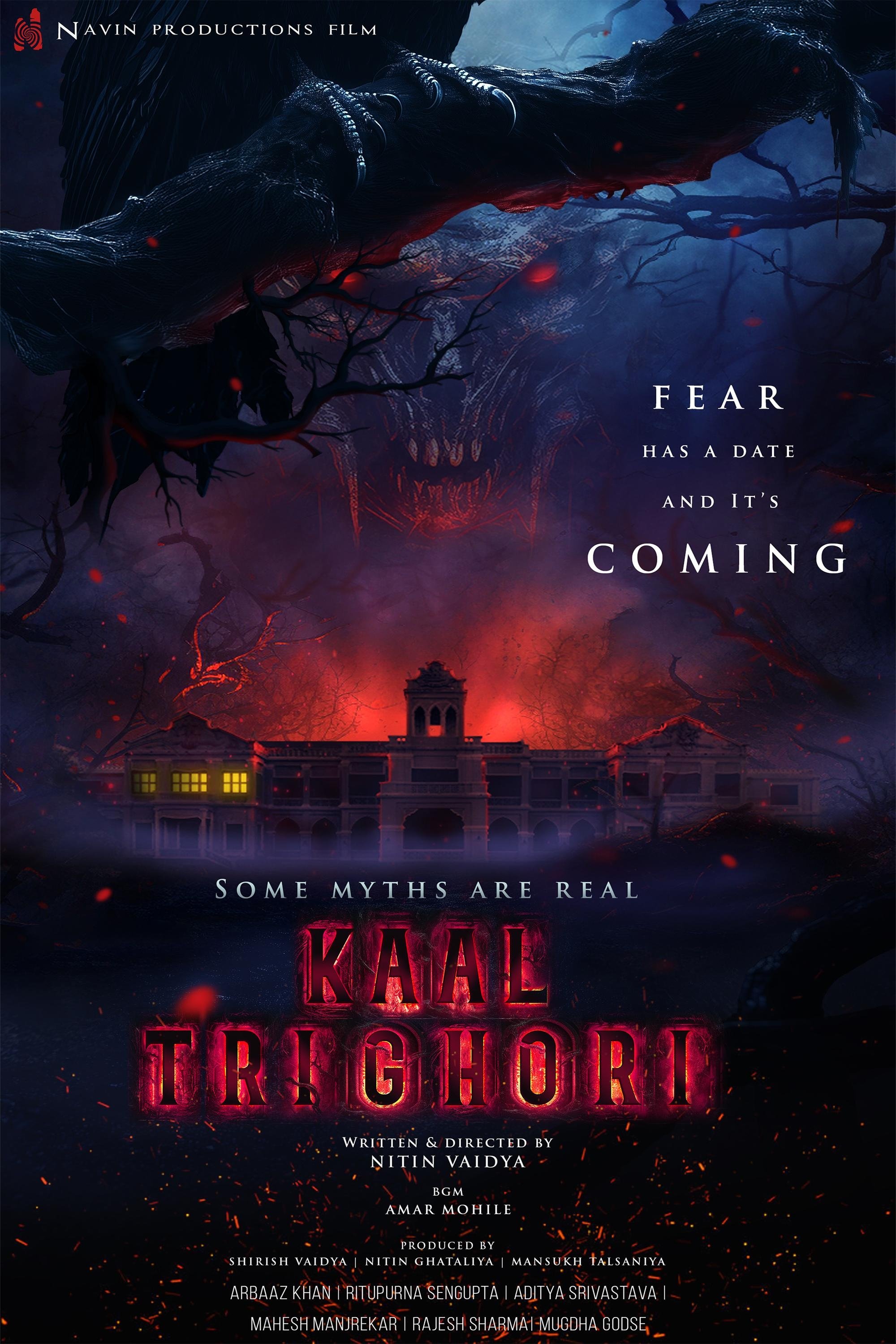 Kaal Trighori (2025) poster - Allmovieland.com
