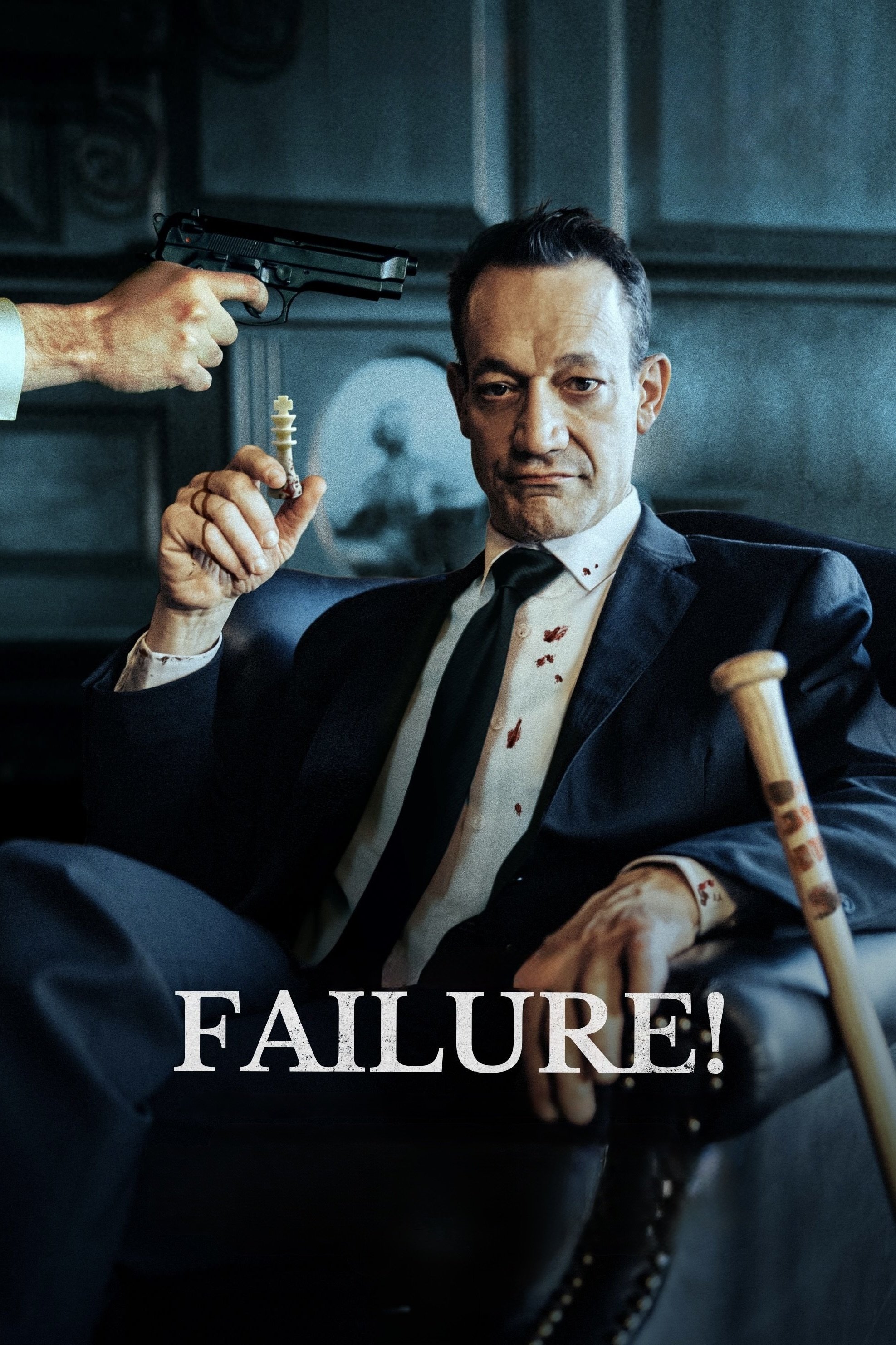 Failure! (2023) poster - Allmovieland.com