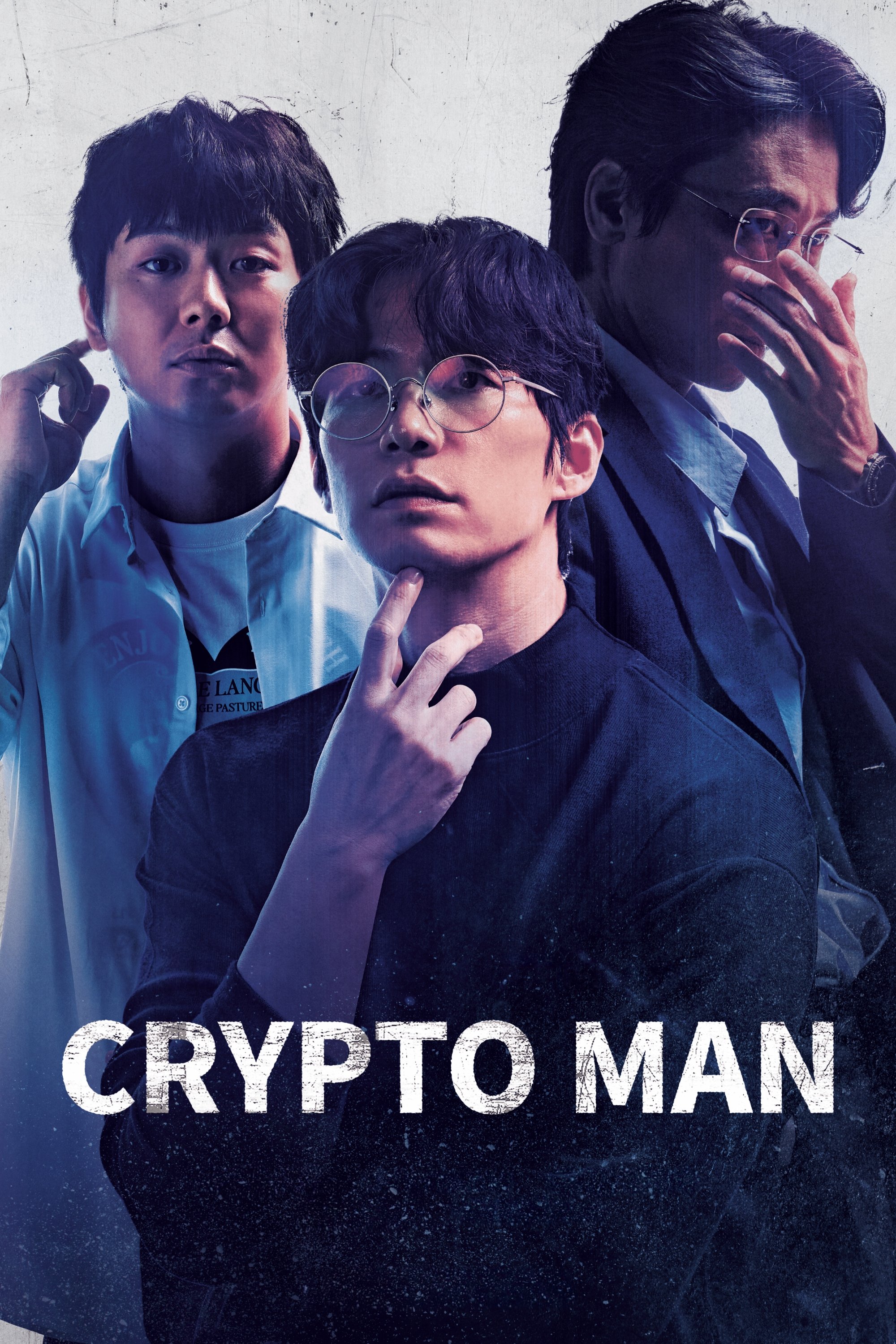 Crypto Man (2025) poster - Allmovieland.com
