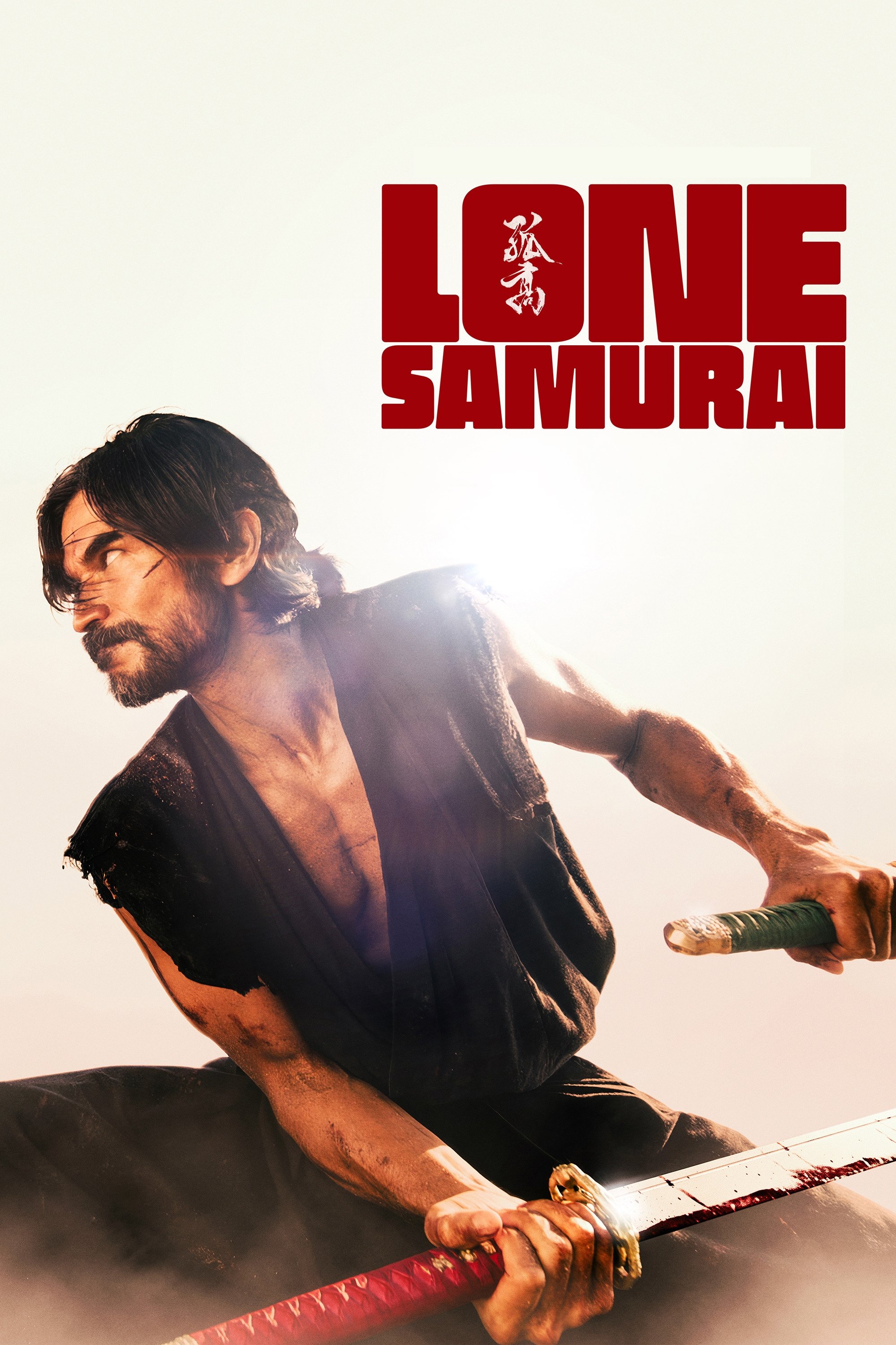 Lone Samurai (2025) poster - Allmovieland.com