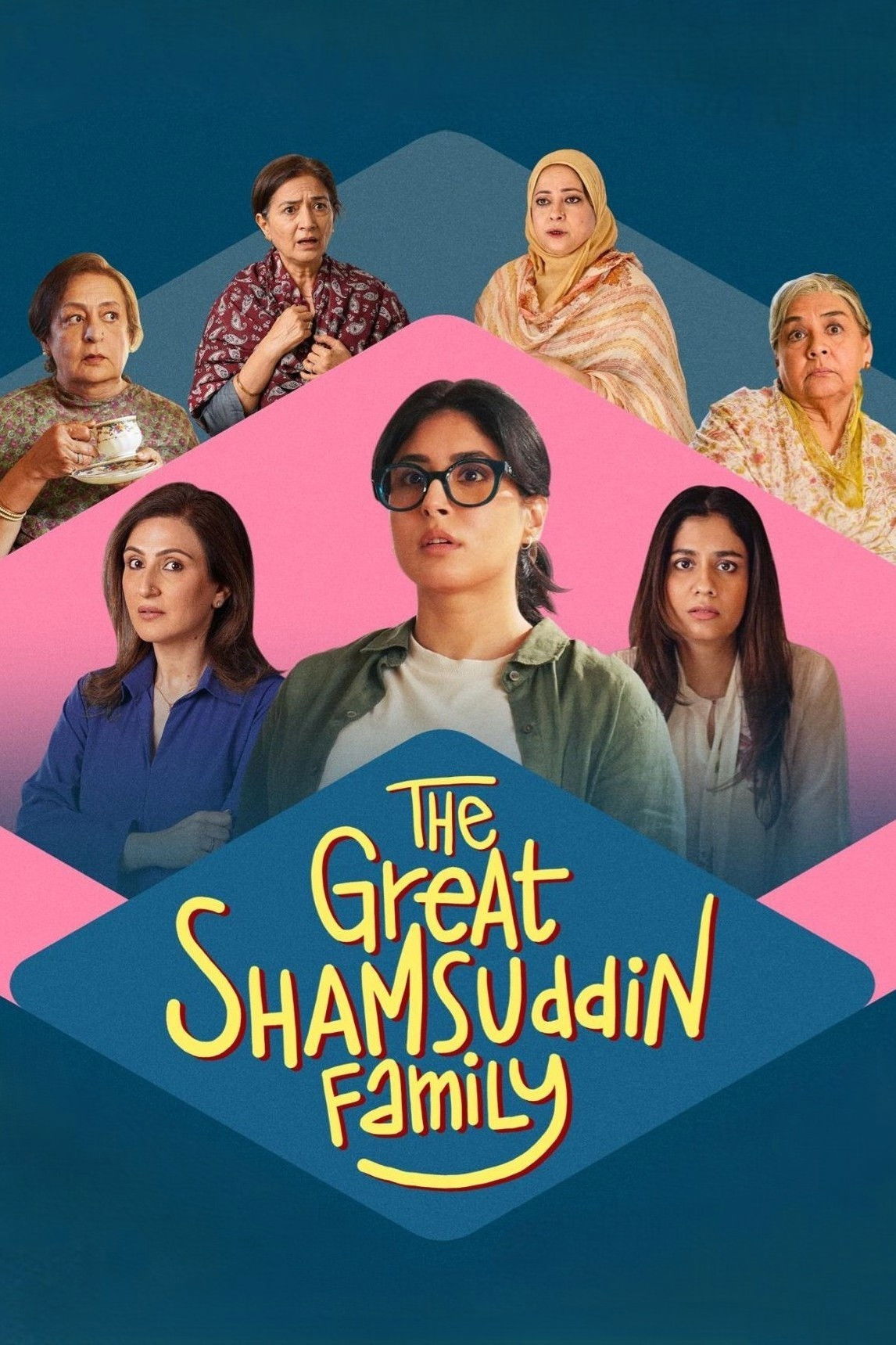 The Great Shamsuddin Family (2025) poster - Allmovieland.com